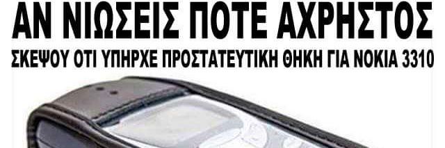 Ha_Tso's profile banner image
