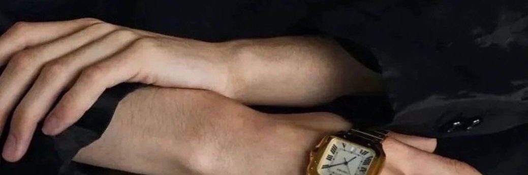 Jeena banner