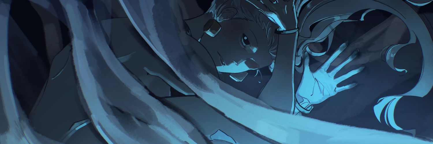 GalihSemakinGilah banner