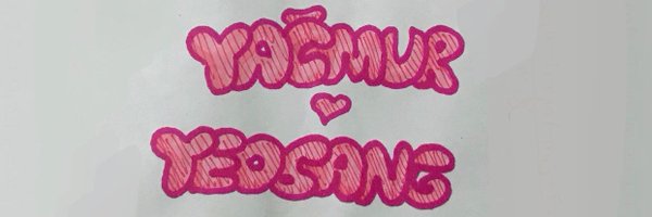 itsy0uth Profile Banner