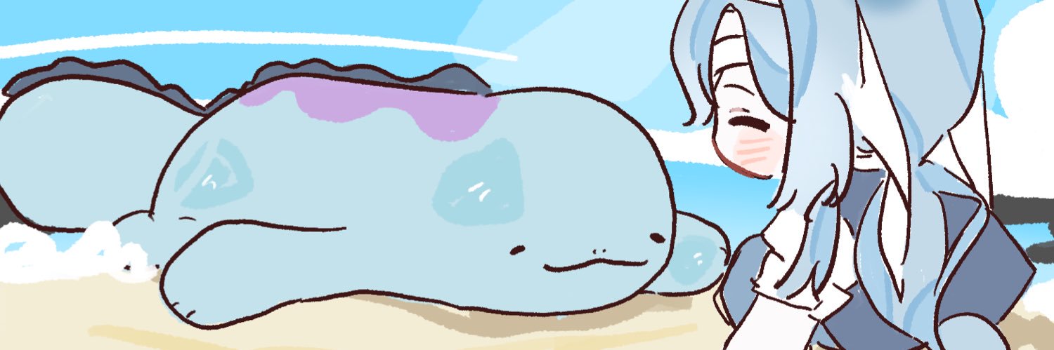 우여 banner