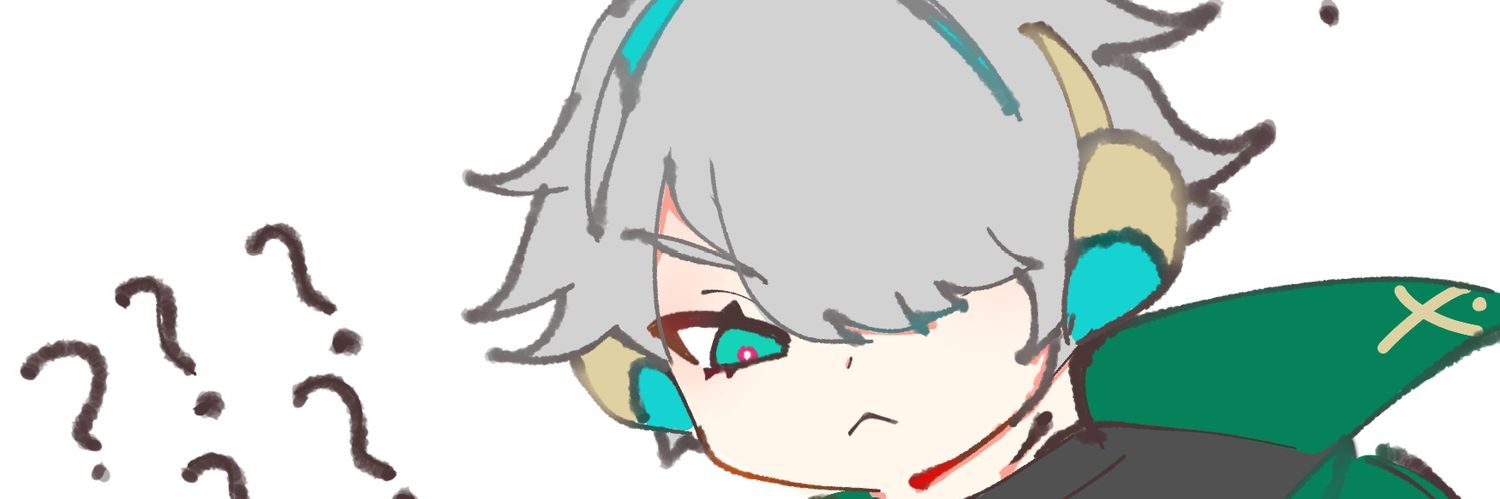 スルメ's banner