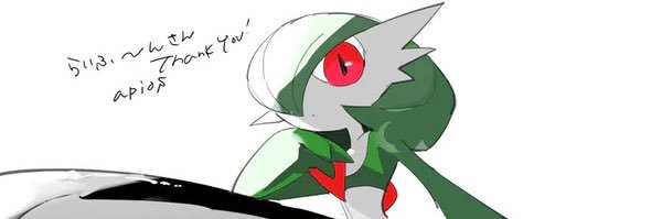 らいふ banner