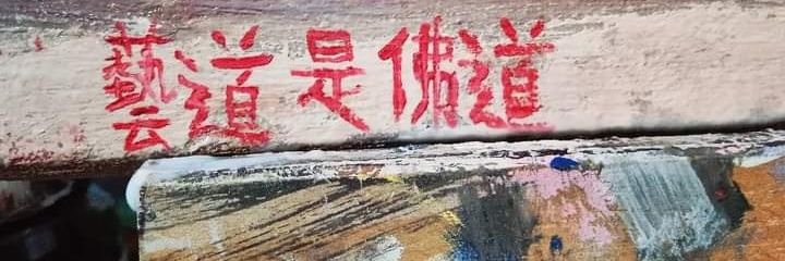 ig_las's profile banner image