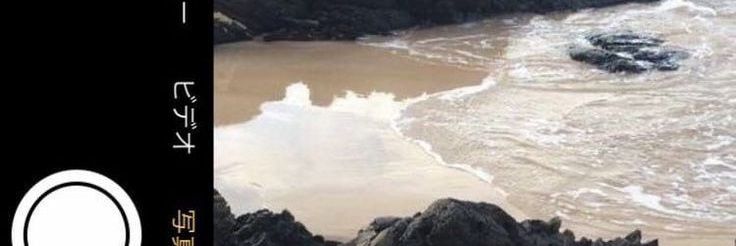 - banner
