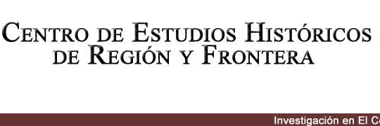 Centro de Estudios Históricos banner
