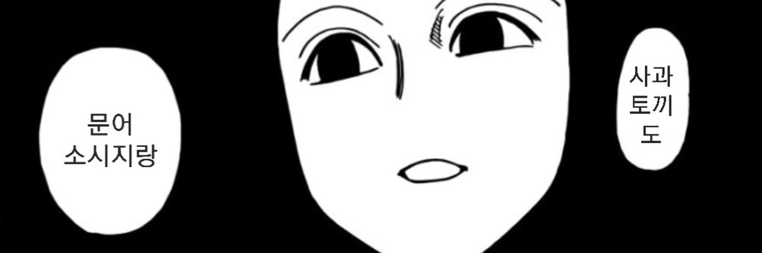 htx_xht's profile banner image