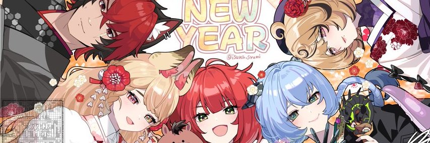 retired metanuki banner