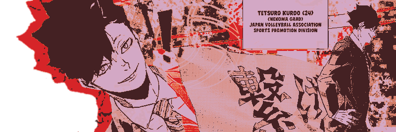 ᅠ ᳙ᅠᅠ𝒕e͟t͟s͟u͟r͟ōᅠ 𓈒 banner