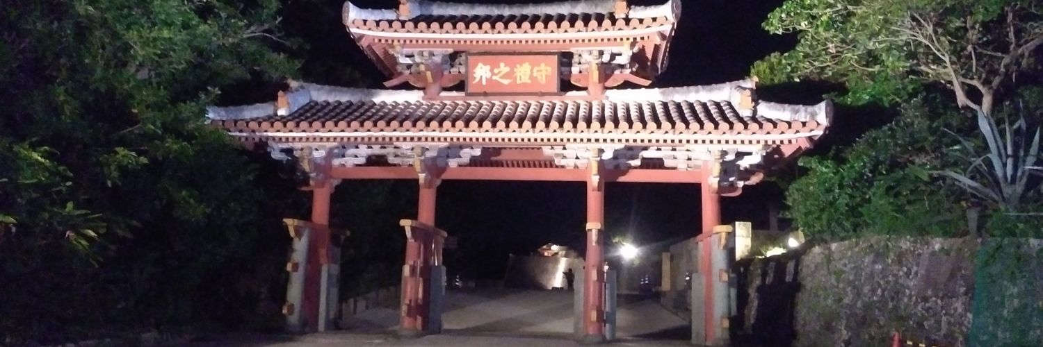 ajancyu's profile banner image