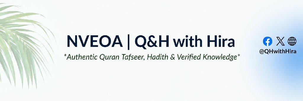 QHwithHira's profile banner image