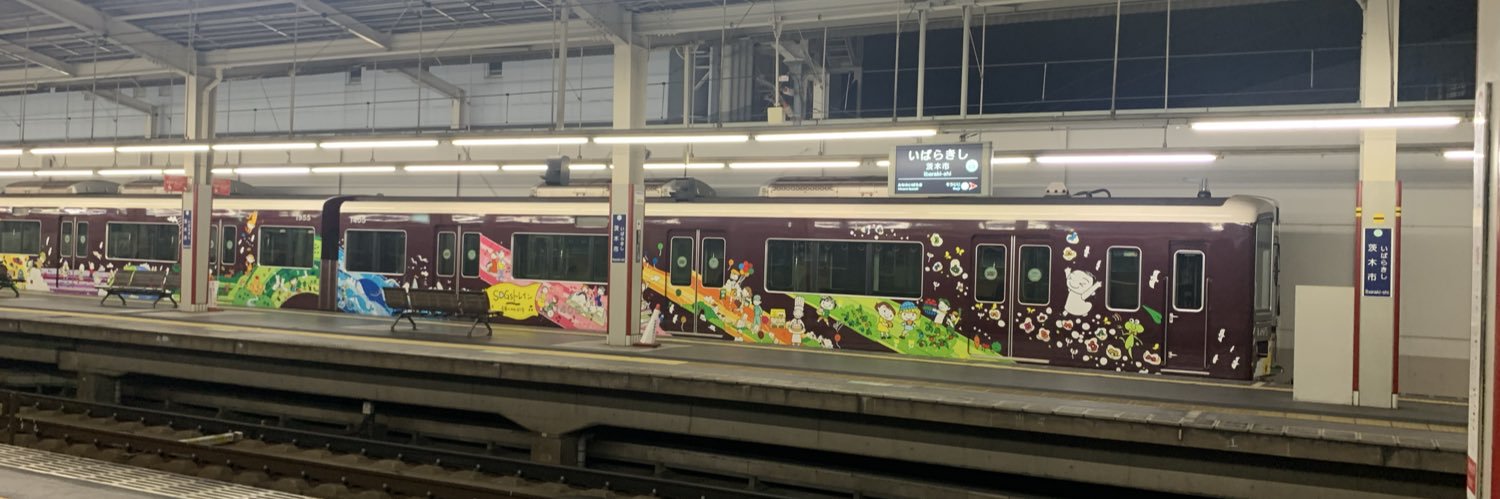 akari0401a's profile banner image
