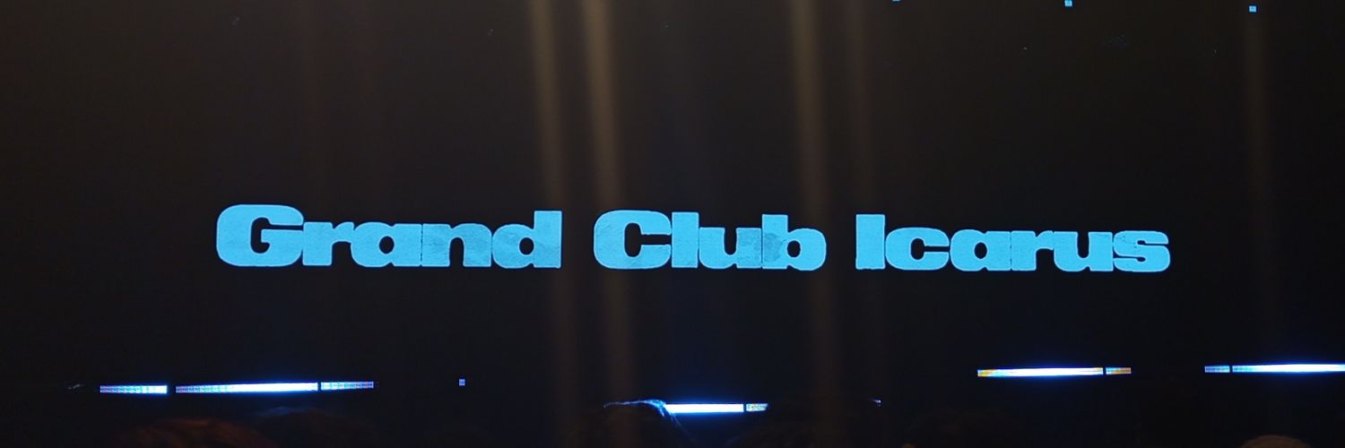 eskisin banner