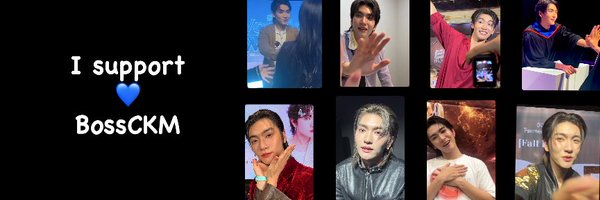 skyblue14235 Profile Banner