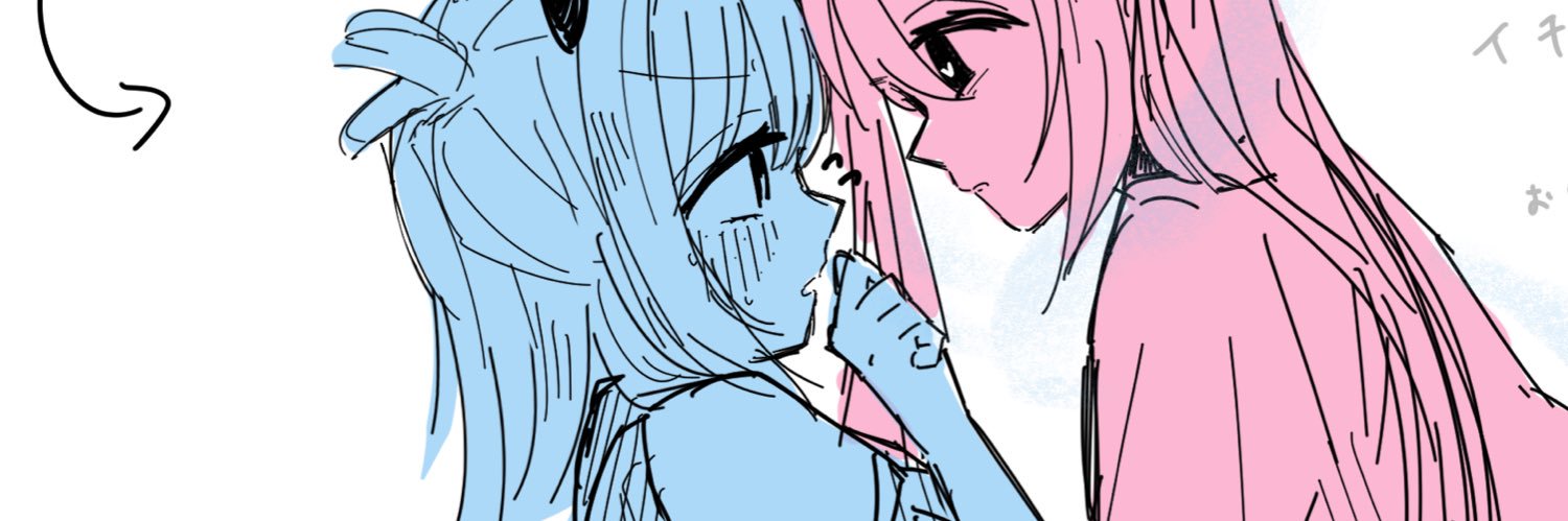 ことヲ's banner