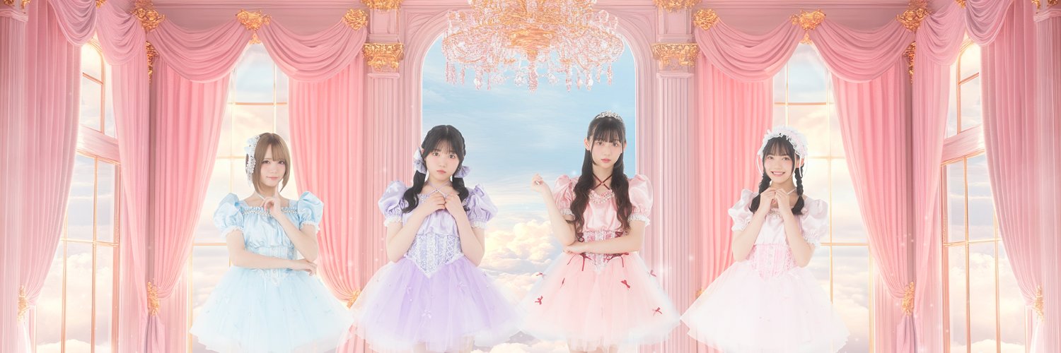 こと【Lovelys】 banner