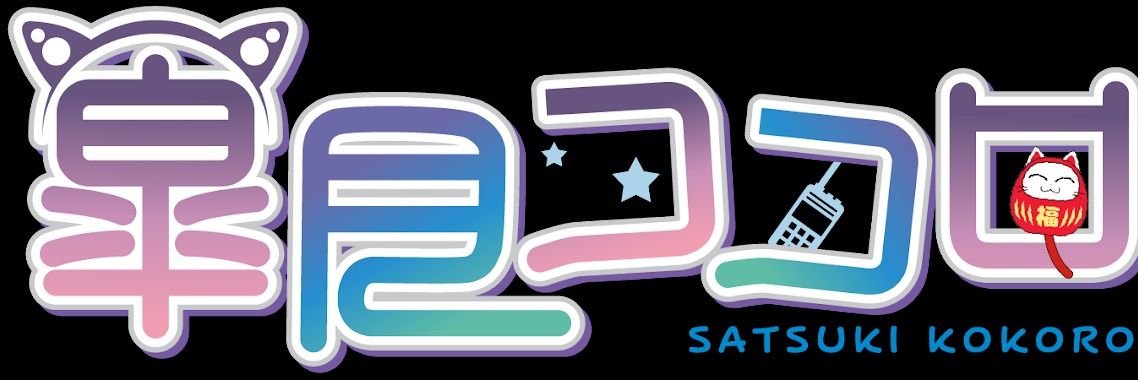 JS1YNQ's profile banner image