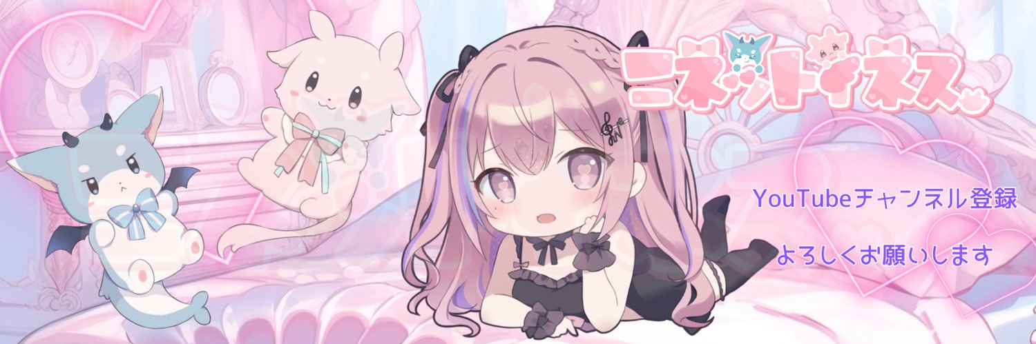 ninetteines_1's profile banner image