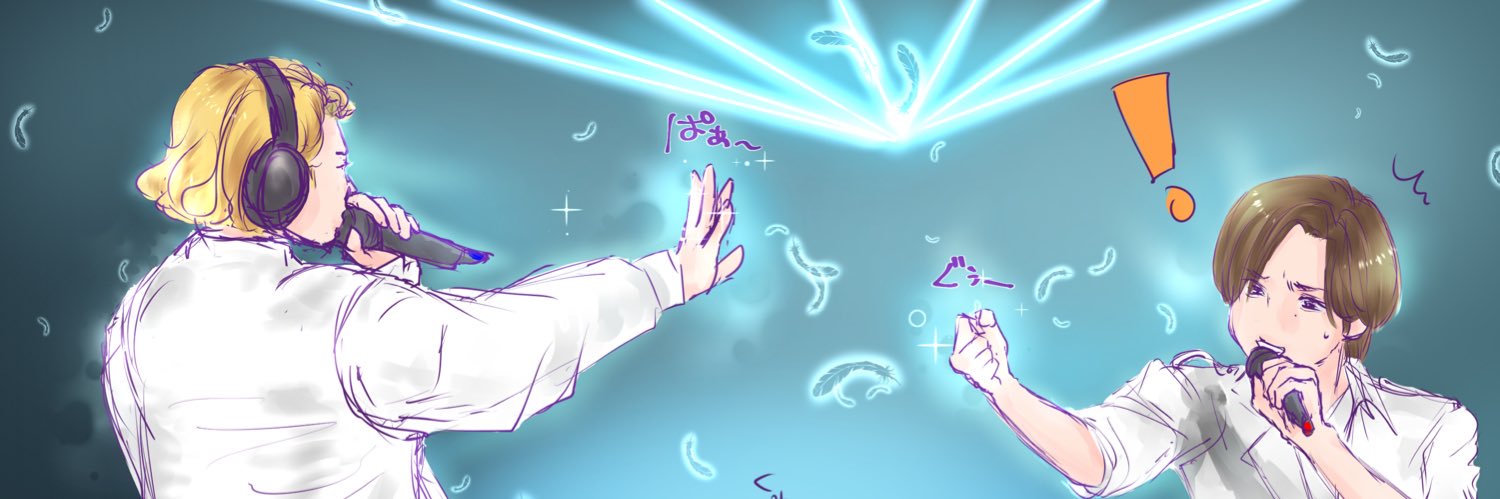 くさもと。 banner