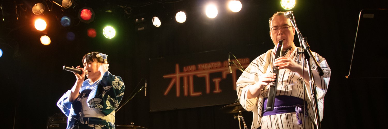 uehatsu（上野初仁）Bell Flower 🆔 10/10 名古屋栄 TIGHT ROPE banner