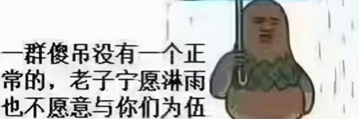 sobjun210599's profile banner image