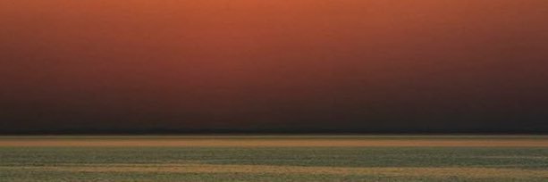 ، banner