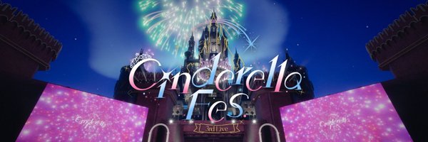 CF_VRC Profile Banner