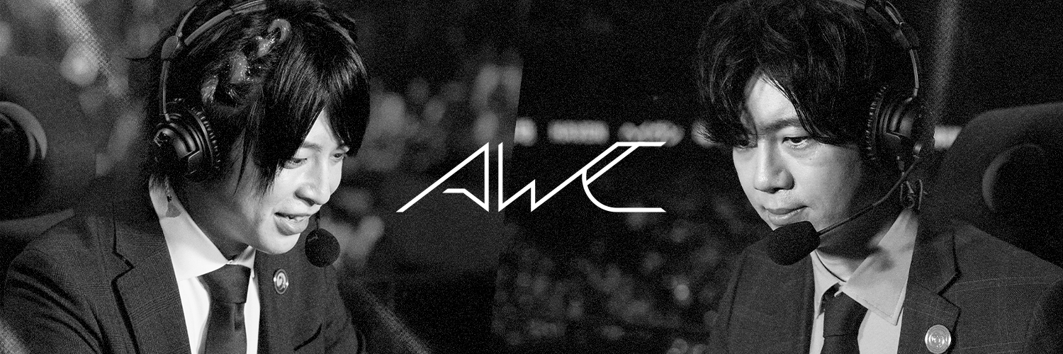 AWC banner