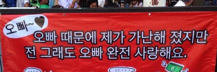 원래 banner