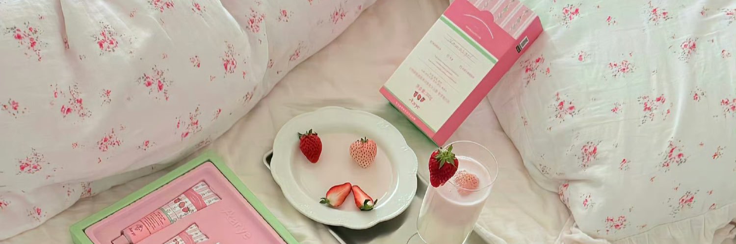 유최모임1인자🍇 banner