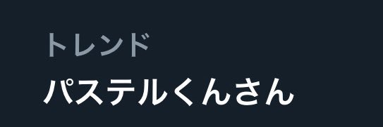 out_of_eden's profile banner image