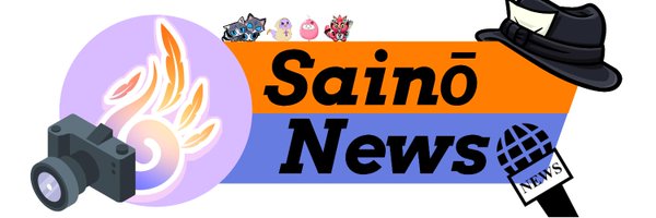 DadoCelestial Profile Banner