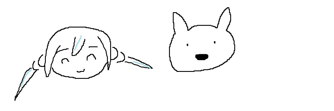 あぽ banner