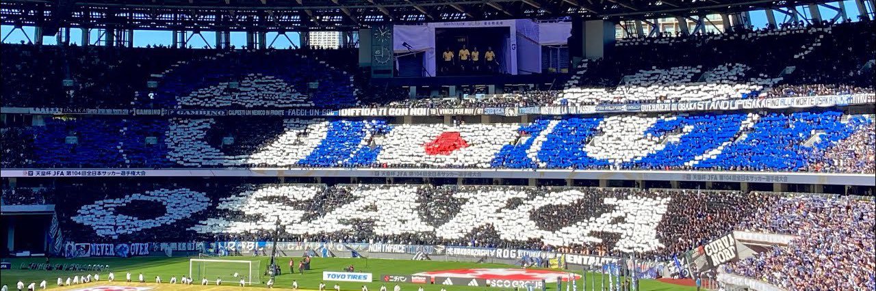 사이다쿤 サイダーくん banner