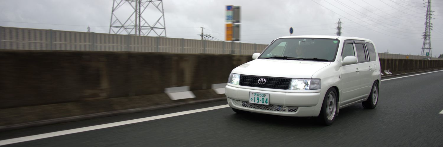 yuufore_ape's profile banner image