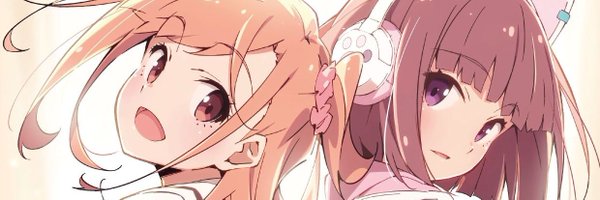 arialityy Profile Banner