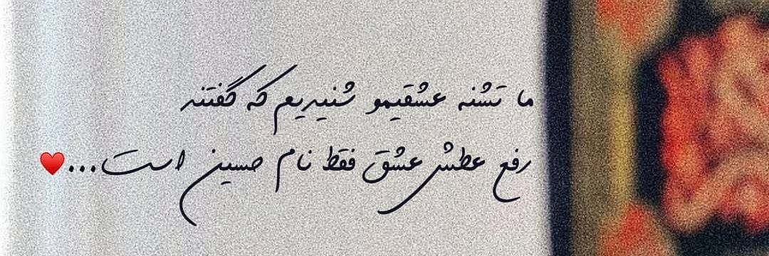 MohammedMahdiFO's profile banner image