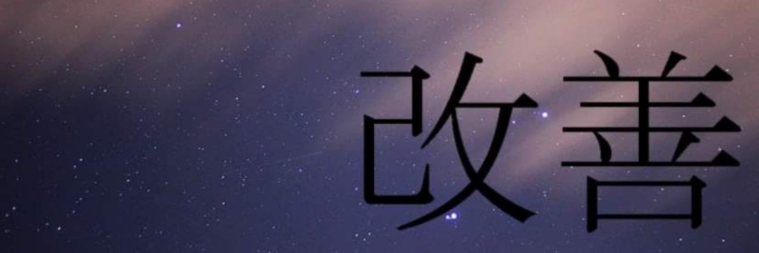 BrianMakusha's profile banner image