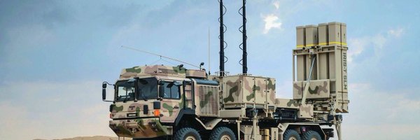 ahmedelromihy7 Profile Banner