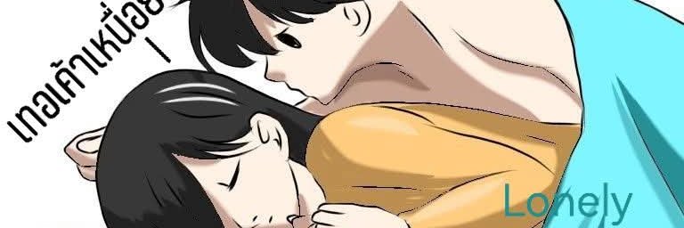 หาสาวอุทัยธานี banner