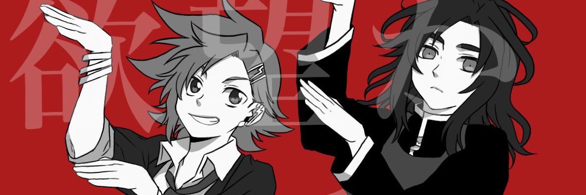 keikan10's profile banner image