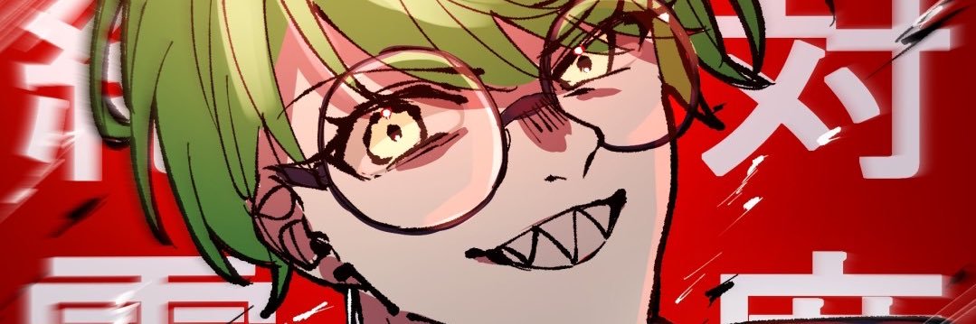 imael219's profile banner image
