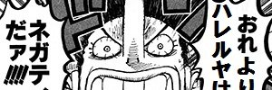 ag0083's profile banner image