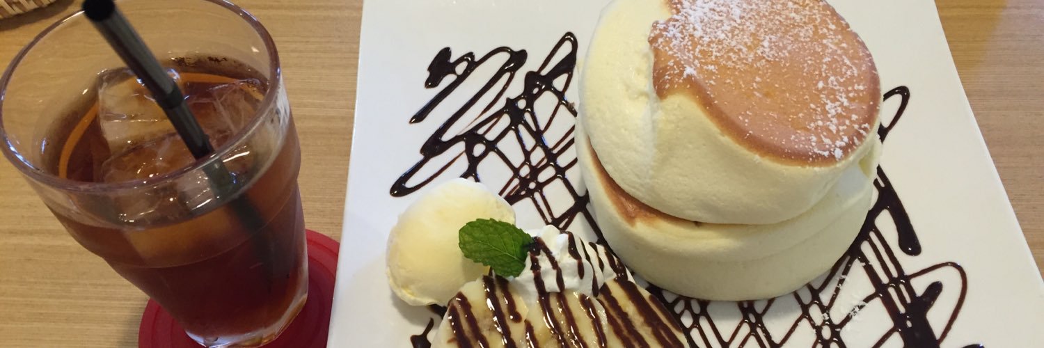 ペコちゃん banner