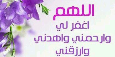 Sbhan05352's profile banner image