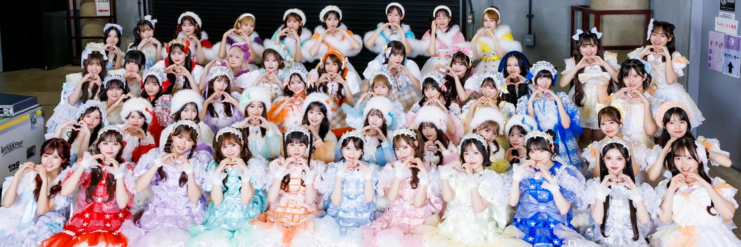 KAWAII LAB.【OPENREC公式】 banner