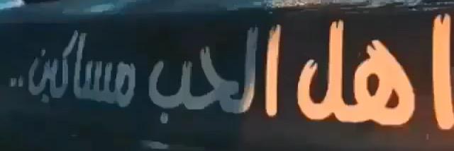 m3adel15's profile banner image