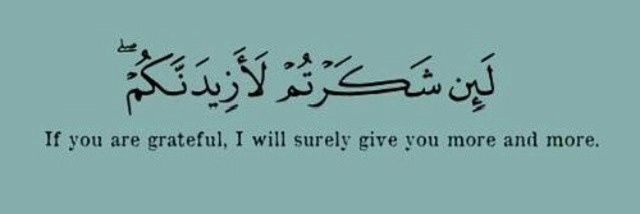 asma789914's profile banner image