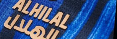 NAR818283's profile banner image
