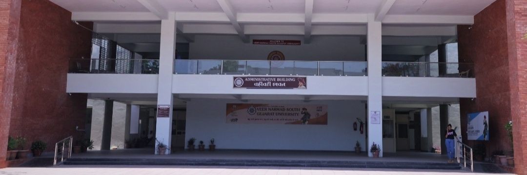 Veer Narmad South Gujarat University banner